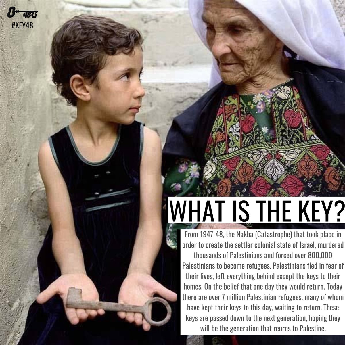 KEY48 - مفتاح ٤٨ tweet media
