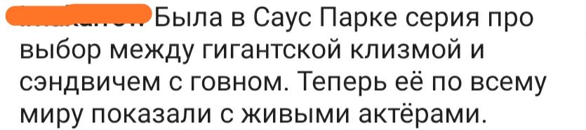 StopTheMonkeys's tweet image. Выборы