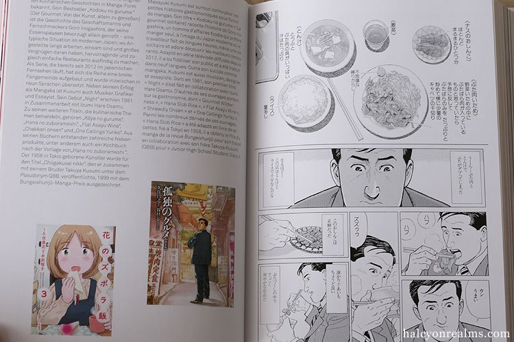 100 Manga Artists by @TASCHEN is an affordable and handy primer for anyone keen on discovering the exciting world of Japanese comics. More in my book review - https://t.co/NMkwT01OZh #arbook #comics #manga 