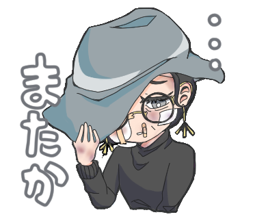 誘拐のtwitterイラスト検索結果 誘拐のtwitterイラスト検索結果