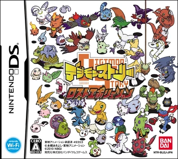 MunDigitalToday's tweet photo. En #DigimonStoryLostEvolution los #Digimon han comenzado a pelearse y a desaparecer, por lo que, para lograr salvar al Mundo Digital de este peligro, Agumon decide buscar a su compañero humano. ¡Otra juego que no vimos por aquí! #DigimonSigueVIVOenESPAÑA https://t.co/BHc9unCmwf