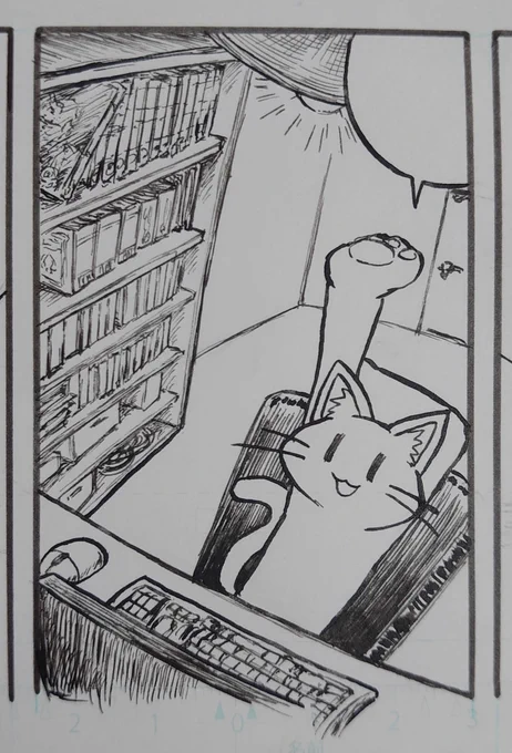 人工物の描き方の参考にルパン三世読んでしまったのでフリーハンドでいいやってなってる 