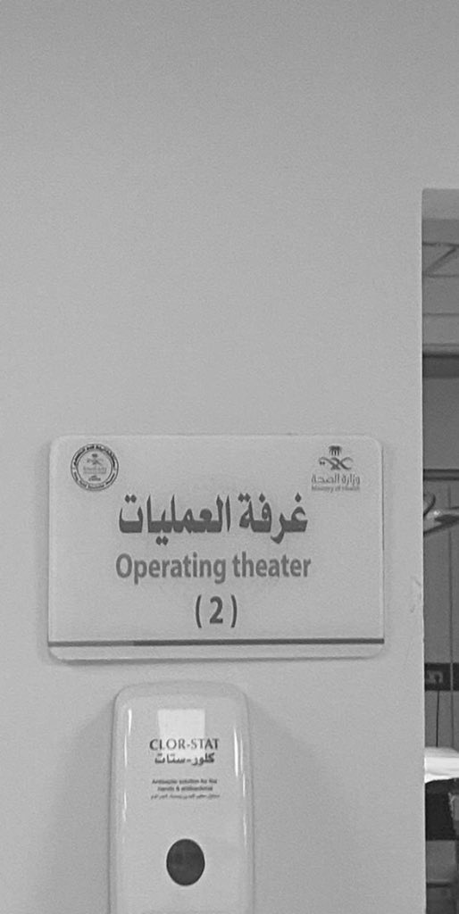K_Alkhiari's tweet photo. 5th of Nov ♥️♥️ https://t.co/8RjDoQNKfH