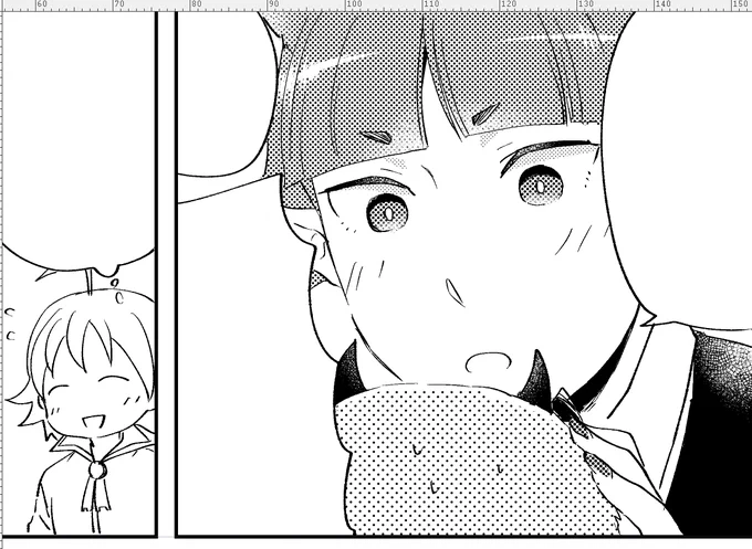 いるまちがもちもちなってしまった…
カルオペの無配出来そう
よかったら会場でもらってやってください…
ついでに次の本の冒頭も載せたペーパーにしようかなとか思ったんですけど原稿の進捗やサンプルあんまり見たくない人もいるかなあ 