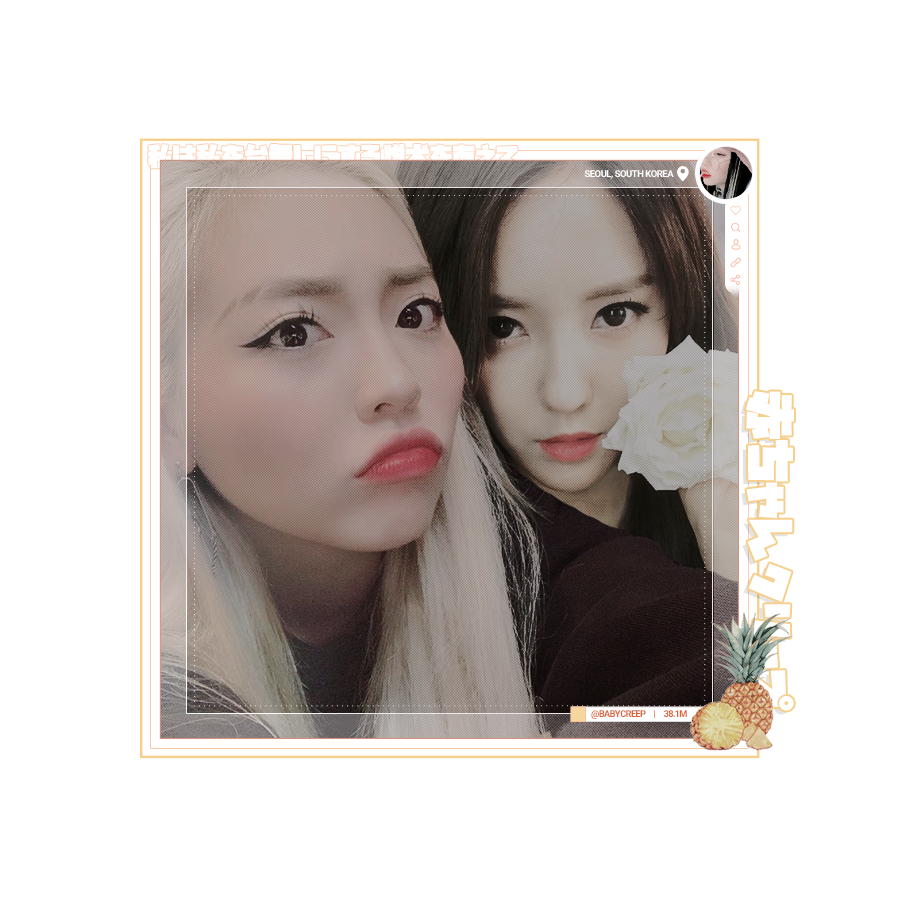 bbheosoo's tweet photo. it's a throwback for my unnie's birthday! I know we're busy with comeback stuff, but we need to celebrate this great day! https://t.co/z7oPAj4ADu