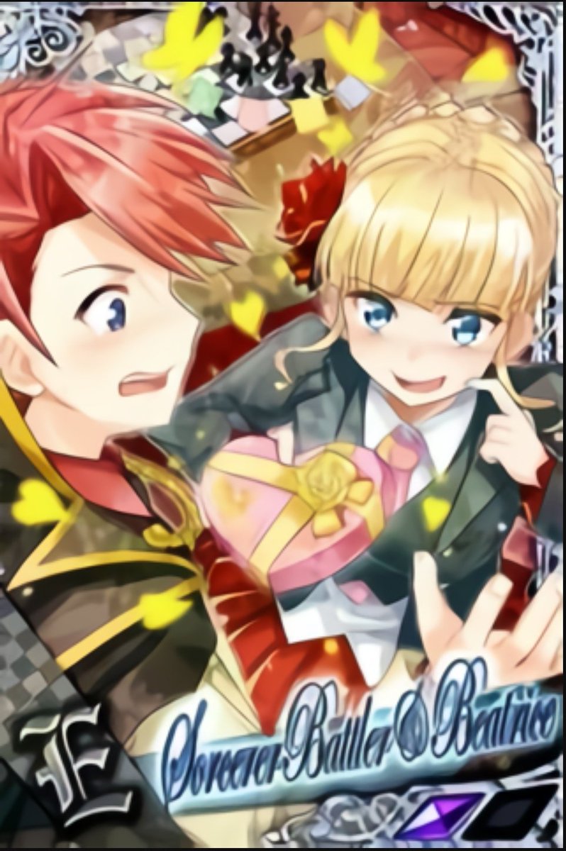 Beato gives Battler valentine's chocolate!