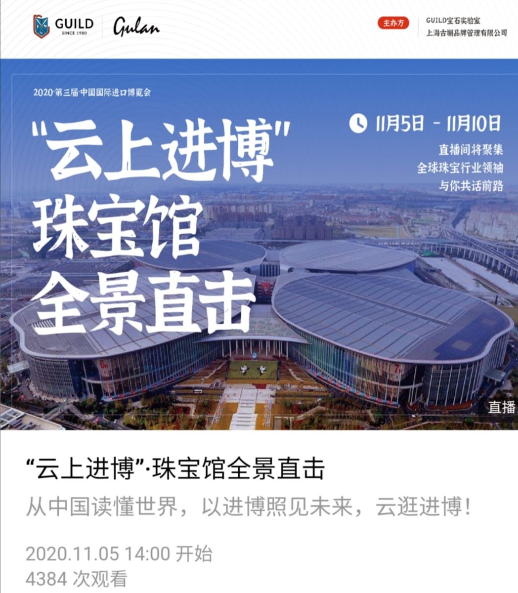 aprecol's tweet image. Hoy, a las 10 pm, en el marco de la Feria Mundial de Importaciones de China, Edwin Molina, Presidente de APRECOL, y Guillermo Galvis, Presidente de @acodes, participarán en un Q&amp;amp;A sobre la industria de las esmeraldas colombianas

Sígalo aquí: us02web.zoom.us/j/89306848203?…

#Esmeraldas