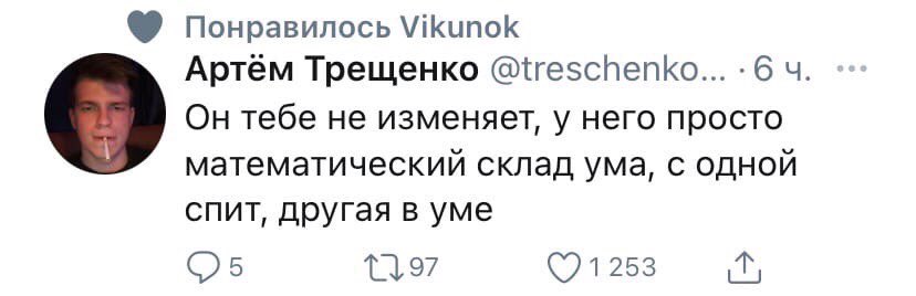 LisaShatalina's tweet photo. Гуманитарий ищем https://t.co/PlmnaipciY