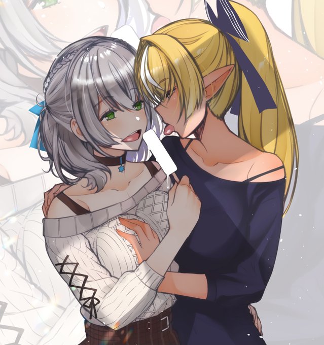 「ひとくち頂戴?」「いいよー?」・・・なノエフレ  #しらぬえ #ノエラート 