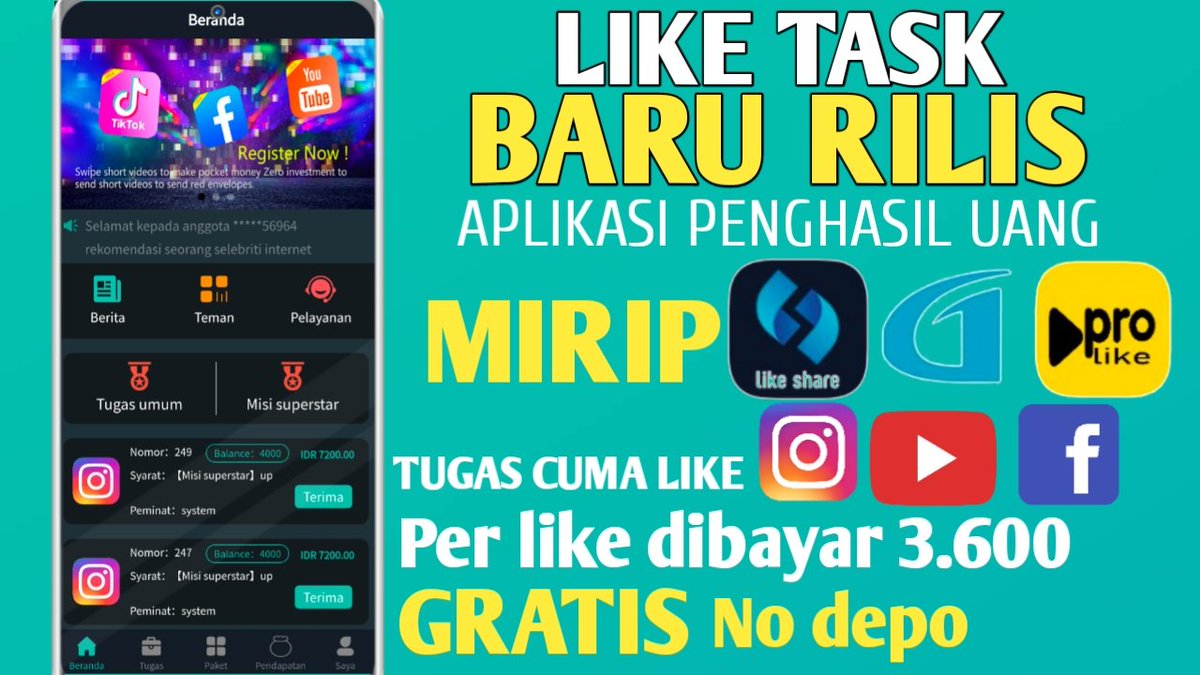 ♚MiSS  ReTweeT♚ tweet media