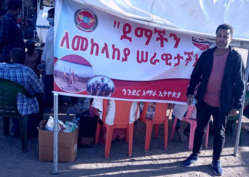Ethiopians in Gonder express their support to National Defense Forces who are fighting the TPLF militia in Northern Ethiopia.