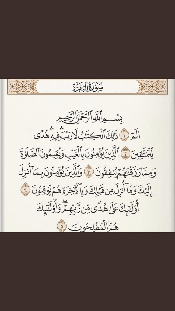 صدقة جارية لـ حمد البقمي tweet media