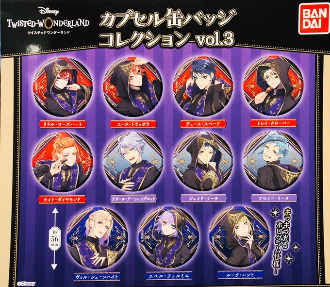 カレールーのtwitterイラスト検索結果