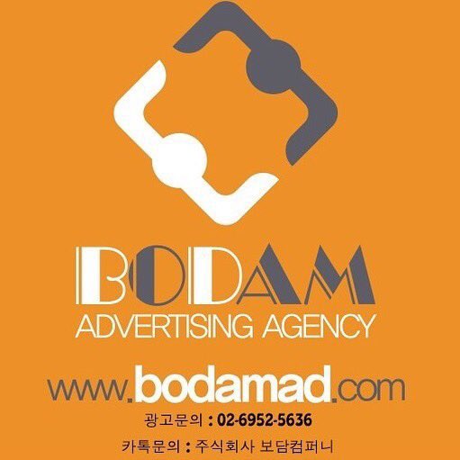 bodam_company's tweet photo. 숙취 해소 음료 케이쿨 포즈미디어 광고
합리적인 가격 , 고퀄리티 , 서비스는 역시 #보담컴퍼니
Tel. 02-6952-5636
인스타 , 트윗 : @bodam_company
https://t.co/PgpZIfBvOJ
#케이쿨 #KCOOL #숙취해소음료 #스크린광고 #영상광고 #기업광고 #포즈미디어광고 #포즈미디어 #보담컴퍼니 https://t.co/RQS7h4sJDQ