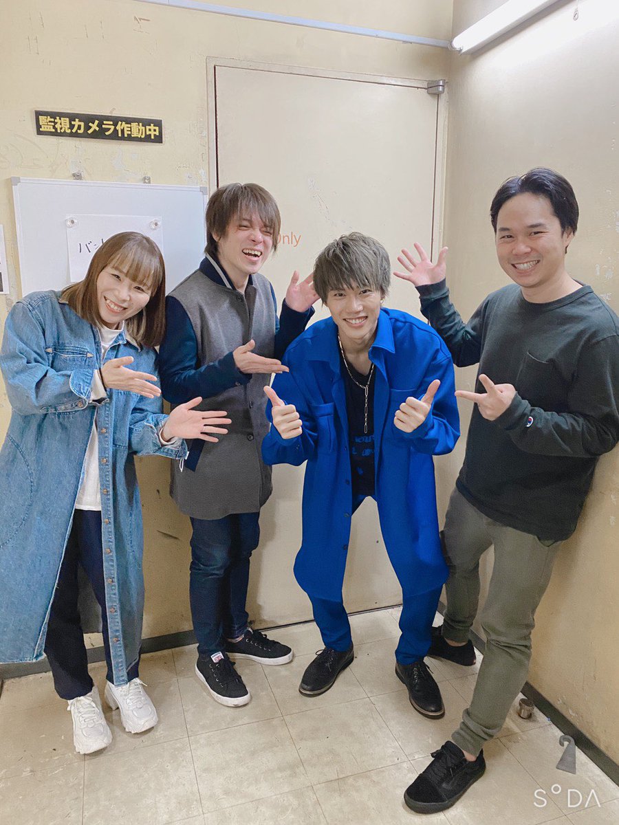 AKITO_SOLIDEMO's tweet photo. 昨日の生誕で
演奏してくれた
素敵なバンドメンバー🔥🔥

本当にいつもたくさん愛を、
素敵な演奏を
ありがとうございます！！

楽しんでくださってて
僕もシンガーとして
この上ないくらい心から幸せです！^ ^

大きな拍手を！！！！👋👋👋 https://t.co/QGgcN8ig5L