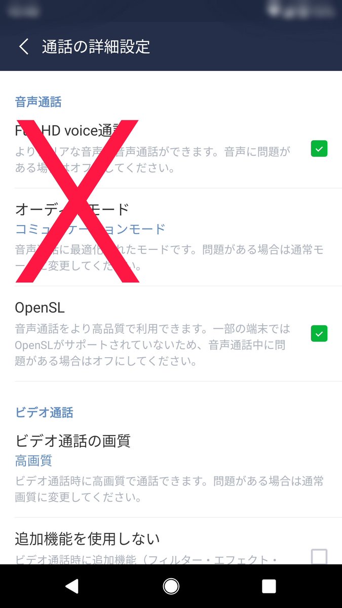 CB___1300's tweet photo. 【Z01Kレビュー】

・A|Bモードが便利
・大画面表示に時間がかかる
・カメラの手ブレ補正がない、色がナチュラルではない
・ライン通話の最新機能に対応してない
・YouTubeでエラー多発
・ケース使用不可
・少し重い

※サブ端末として使う分には問��なし
参考にしていただければ幸いです。

#Z01K https://t.co/xckC1OpNqh