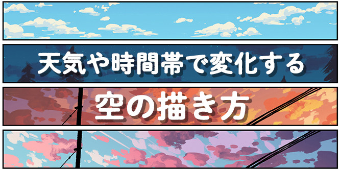 Kaki Naviさんのイラストまとめ 2ページ目