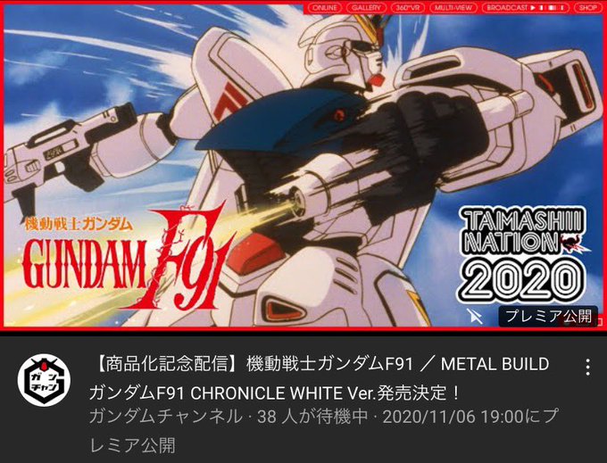 ガンダムf91のtwitterイラスト検索結果