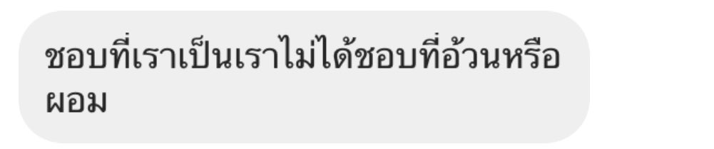 J tweet media