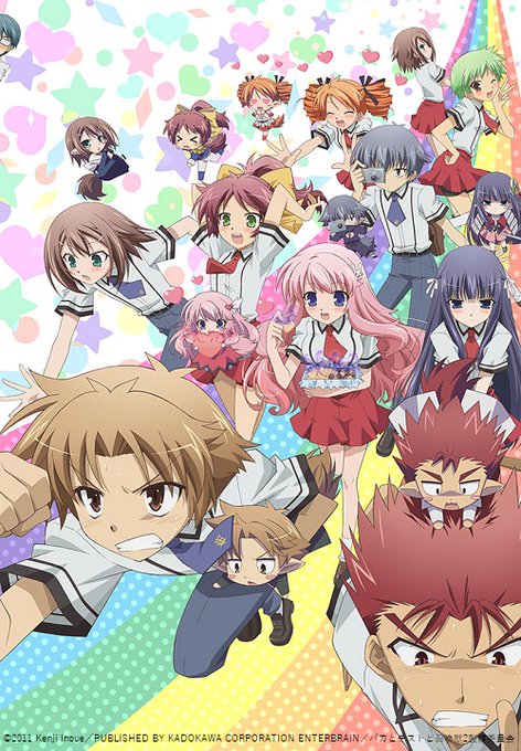 バカとテストと召喚獣のtwitterイラスト検索結果 古い順