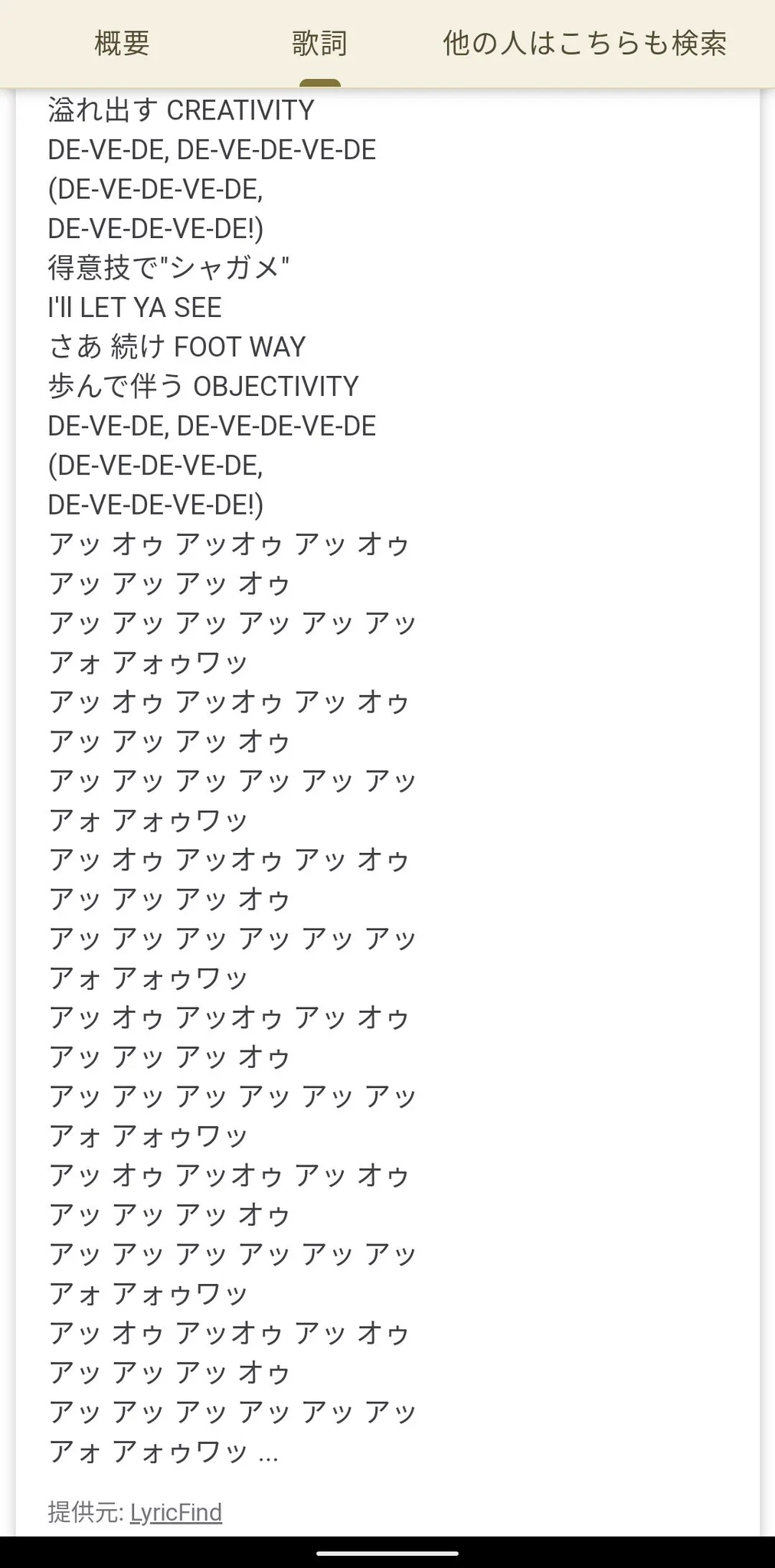 ぶらこん on X: 