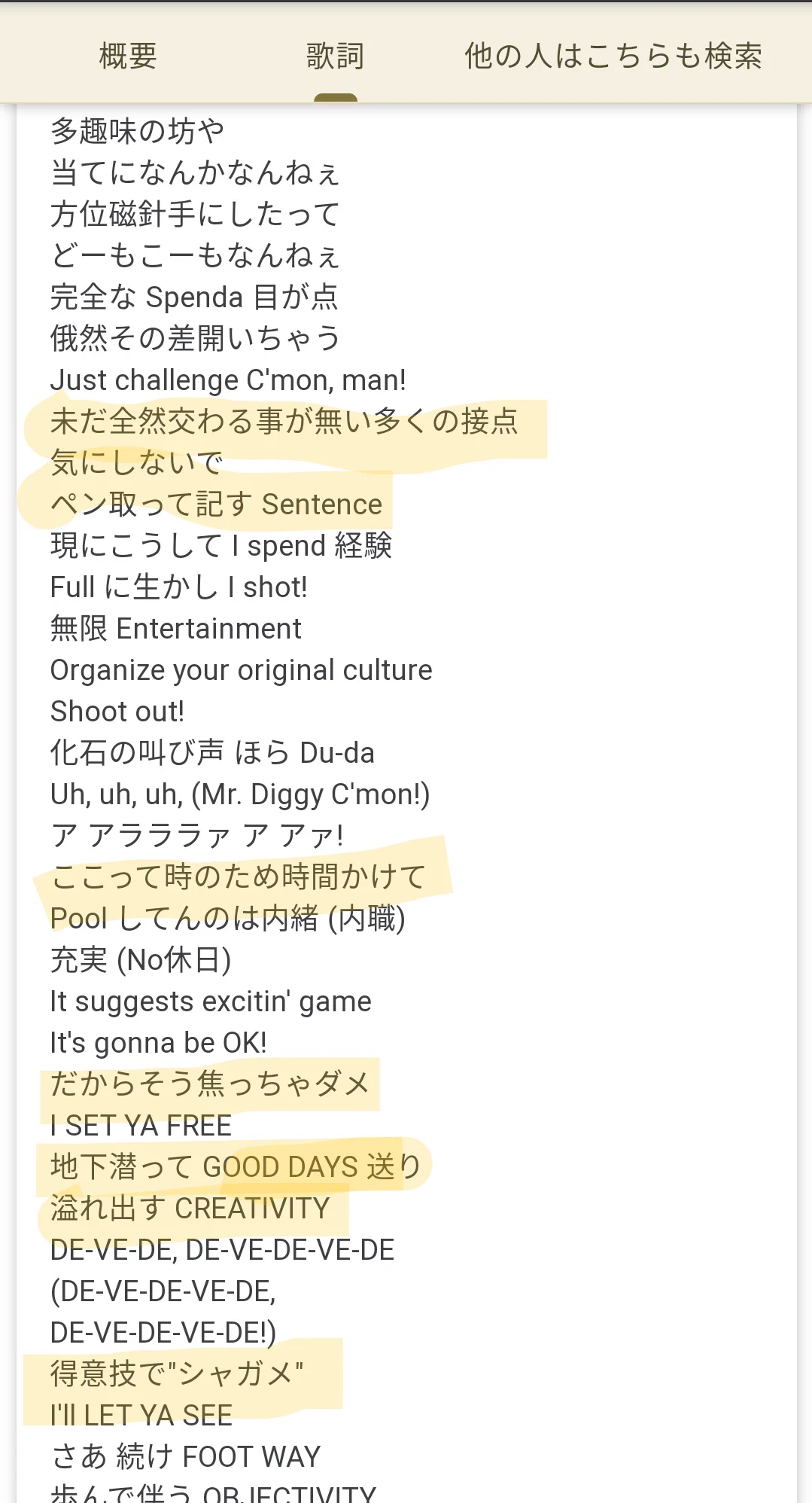 ぶらこん on X: 