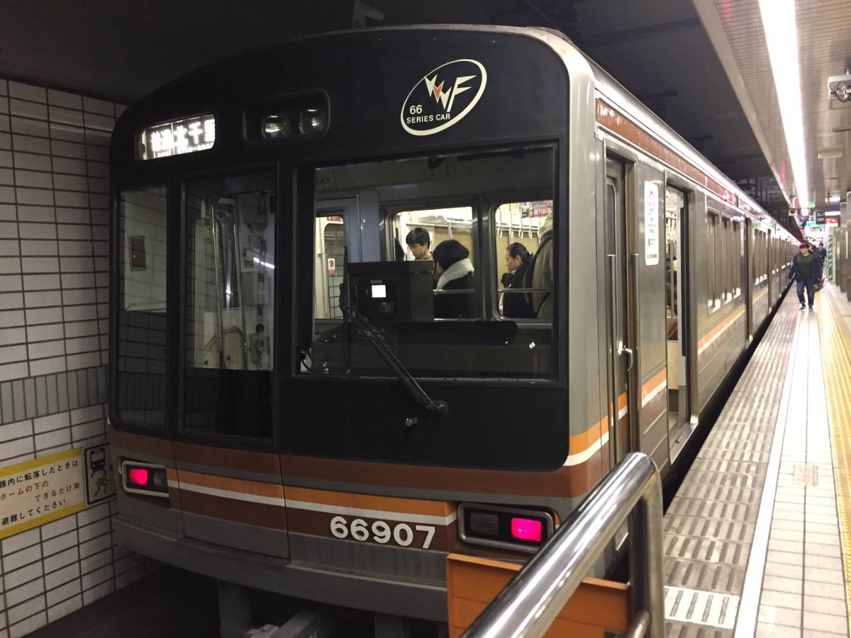 ムカつく電車の行き先選手権 の感情分析 Nyakone ムカつく電車の行き先選手権 の感情分析 Nyakone