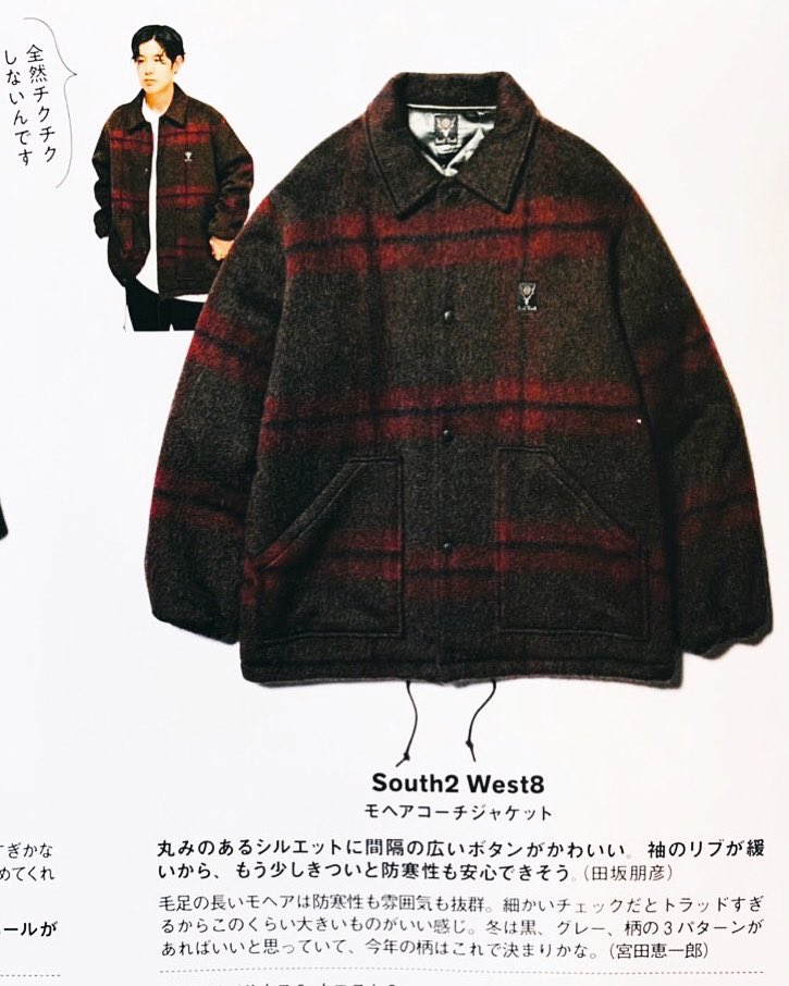 本日販売スタート❗️ 『South2 West8』 Coach Jacket-Double Cloth