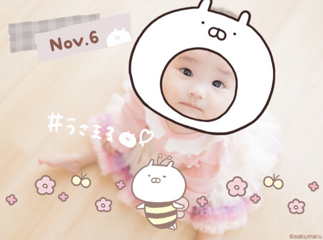Sakumaru うさまるといっしょさんのツイート うさまるのline Cameraスタンプが登場です 肩に 食べ物に いろんなところに乗せて遊んでみてください T Co Vnl6rye754 Sakumaru うさまるといっしょさんのツイート うさまるのline Cameraスタンプが登場です 肩に 食べ物に いろんなところに乗せて遊んでみてください T Co Vnl6rye754