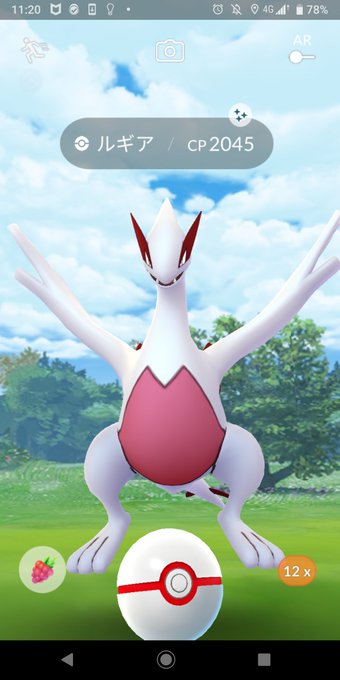 ポケモンgo色違いのtwitterイラスト検索結果 ポケモンgo色違いのtwitterイラスト検索結果