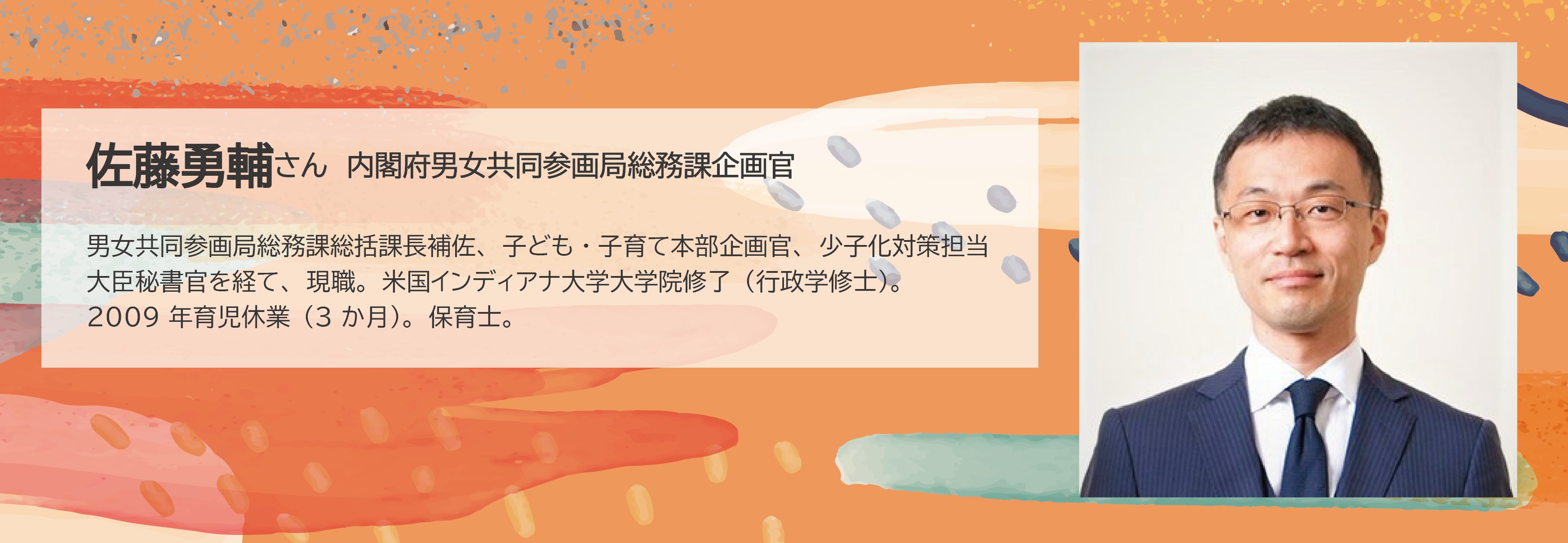 日本YWCA on X: 