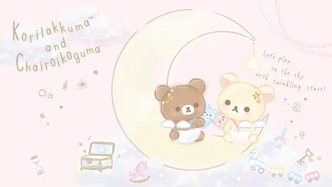 公*o様 コリゴグのふんわり天使 リラックマごゆるりサイト公式 on X: 
