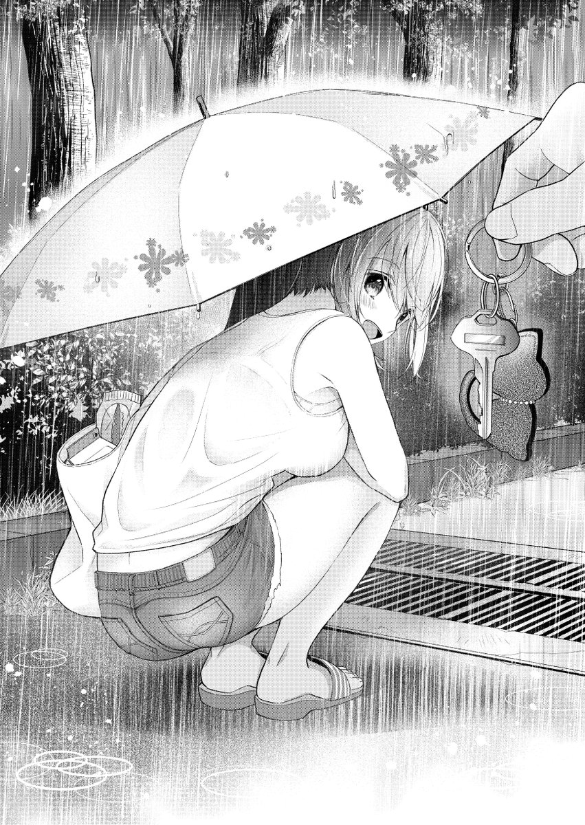 島崎奈々@お仕事募集中
8話「雷が鳴ったら」公開されました!
停電ハプニング回です。よろしくお願いします。
#島崎奈々お仕事募集中
【ストーリアダッシュ】
https://t.co/wXTJcDxgit