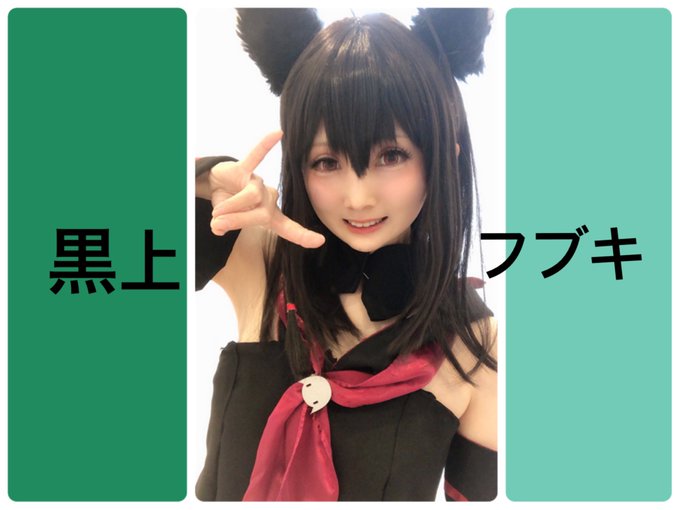 Twitterのコスプレ画像46
