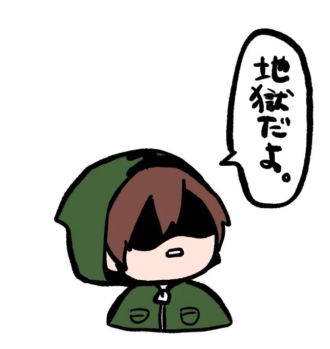食ったはずなのにもうお腹すいた 