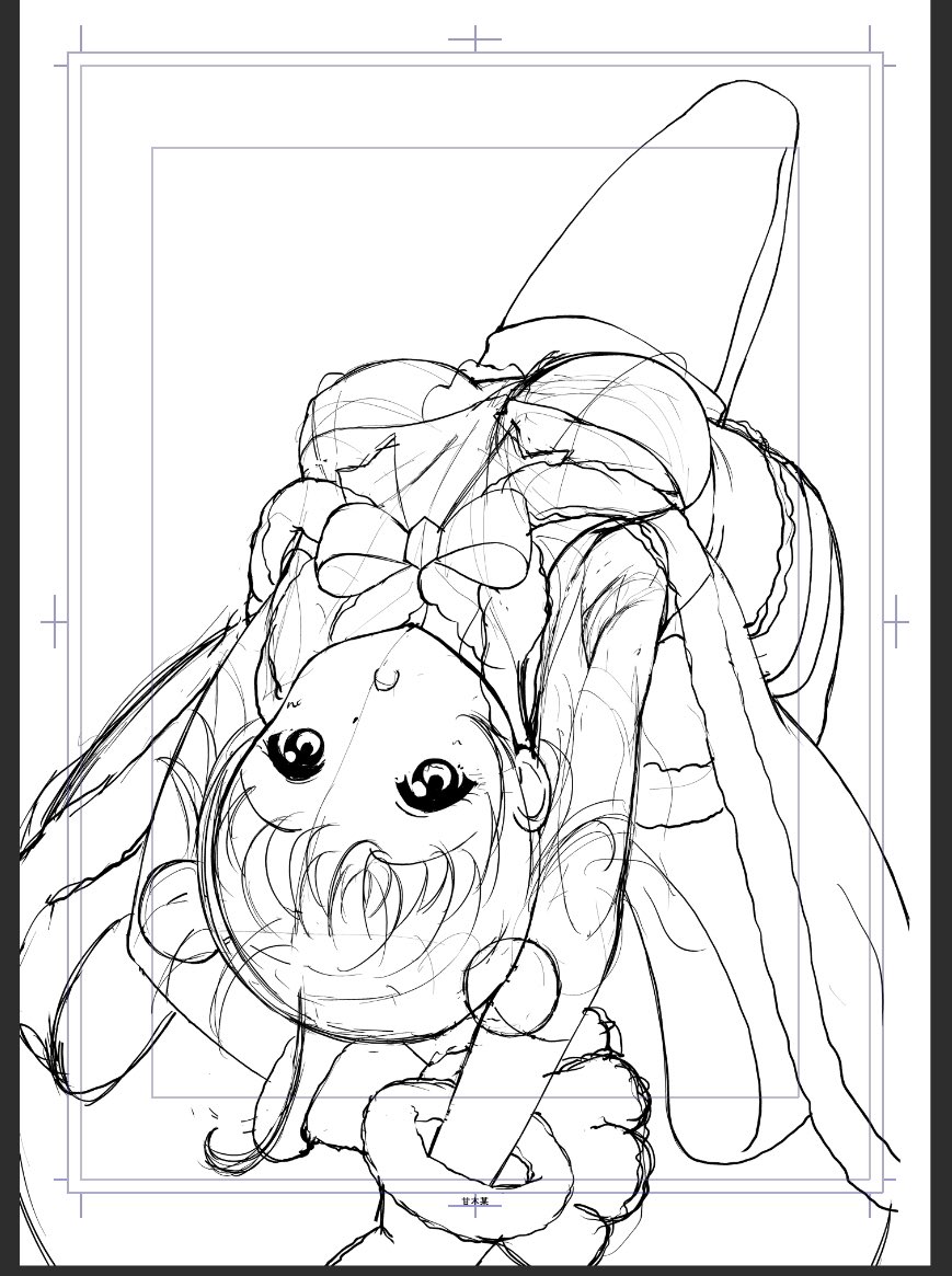 2時間半かけてラフに描き直したけどきっとたいして変わってない 