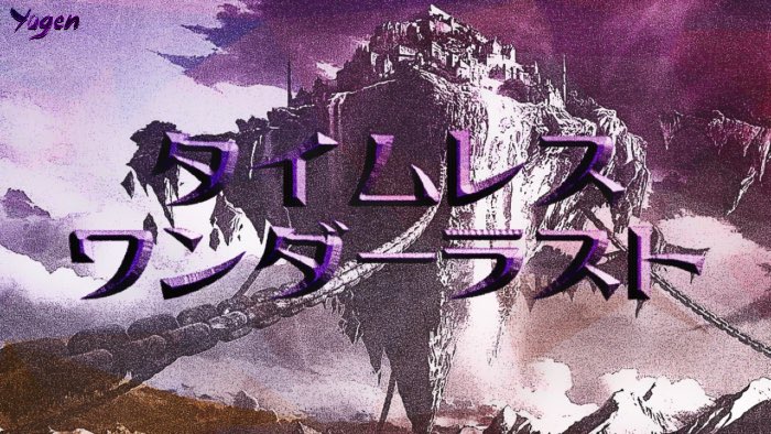 Here are the quick results for Day Three of the Timeless Wanderlust Tournament!

yugenwrestling.boards.net/thread/236/wan…

yugenwrestling.boards.net/thread/237/wan…