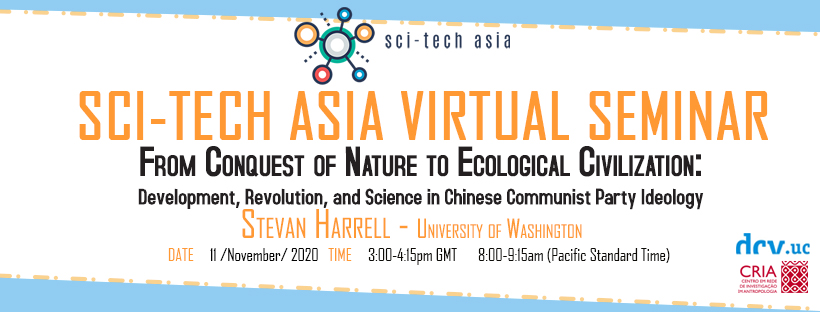 SciTechAsia's tweet photo. We're excited to announce the launch of the Sci-Tech Asia Virtual Seminar Series!!! 🙂 🙂 🙂  RSVP here: https://t.co/ilH6h4MEWE https://t.co/iOdkpkYl7U