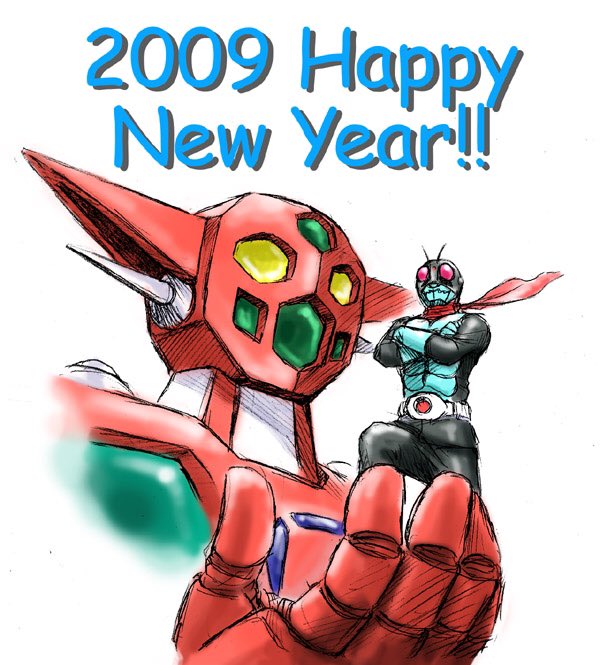 旧ゲッターはすっかりova版がポピュラーになってtvアニメ版の方がマイナー目にな 兄貴軍曹のイラスト