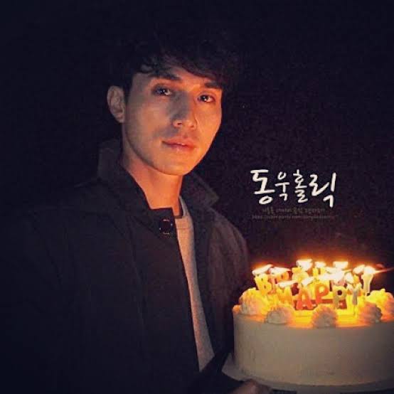 Happy Birthday Lee Dong wook  