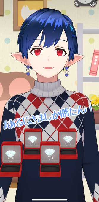 待っててねのtwitterイラスト検索結果 古い順