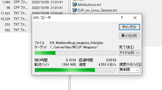makoto_ito1's tweet photo. お互いSSDで、しかも自宅サーバなのに、Cup Weaponだけで7~8分
やっぱり1時間以上コースだよねArma3
#Steam #Arma3 #Arma3Server https://t.co/k5T2seDejn