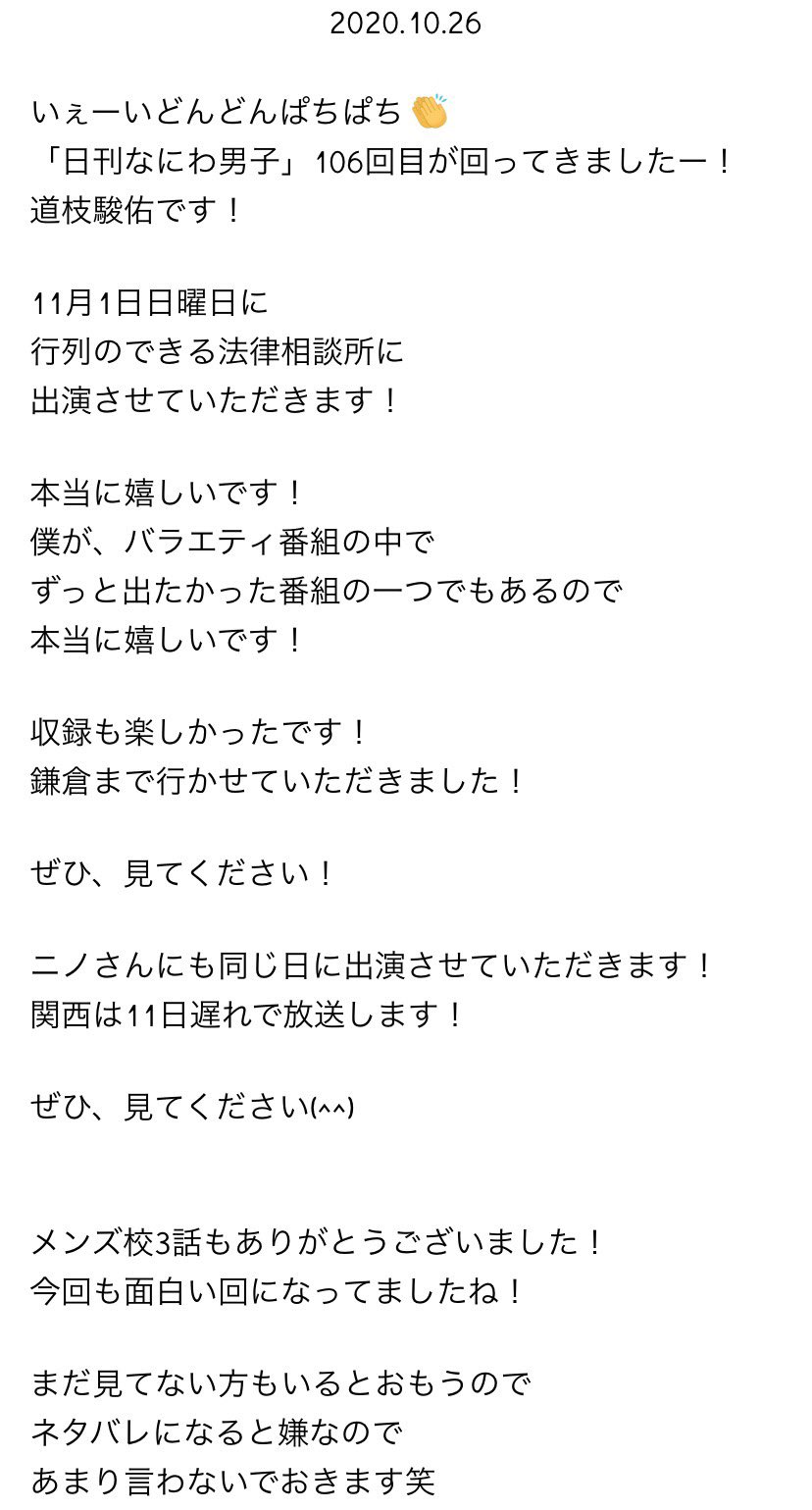 Nj T Co P5ruroio4l Twitter