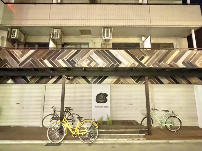 ハンモックカフェ跡地に「Pololi食堂とPihakopi」がオープン ift.tt/3eHl8Hv
