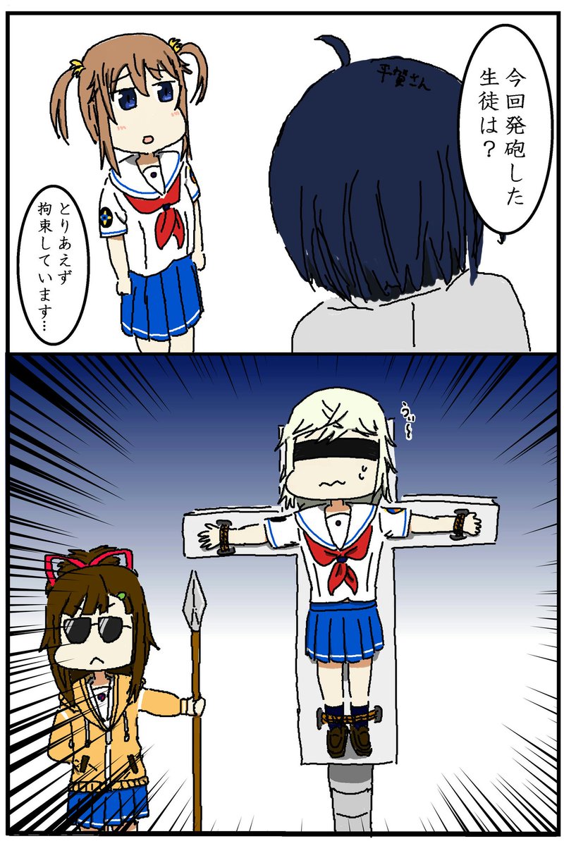 はいふり らくがきまとめ Min T ミント はいふり らくがきまとめ Min T ミント