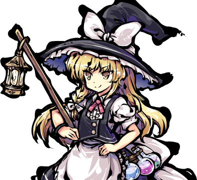 2. who is she? is she a magician or a witch?