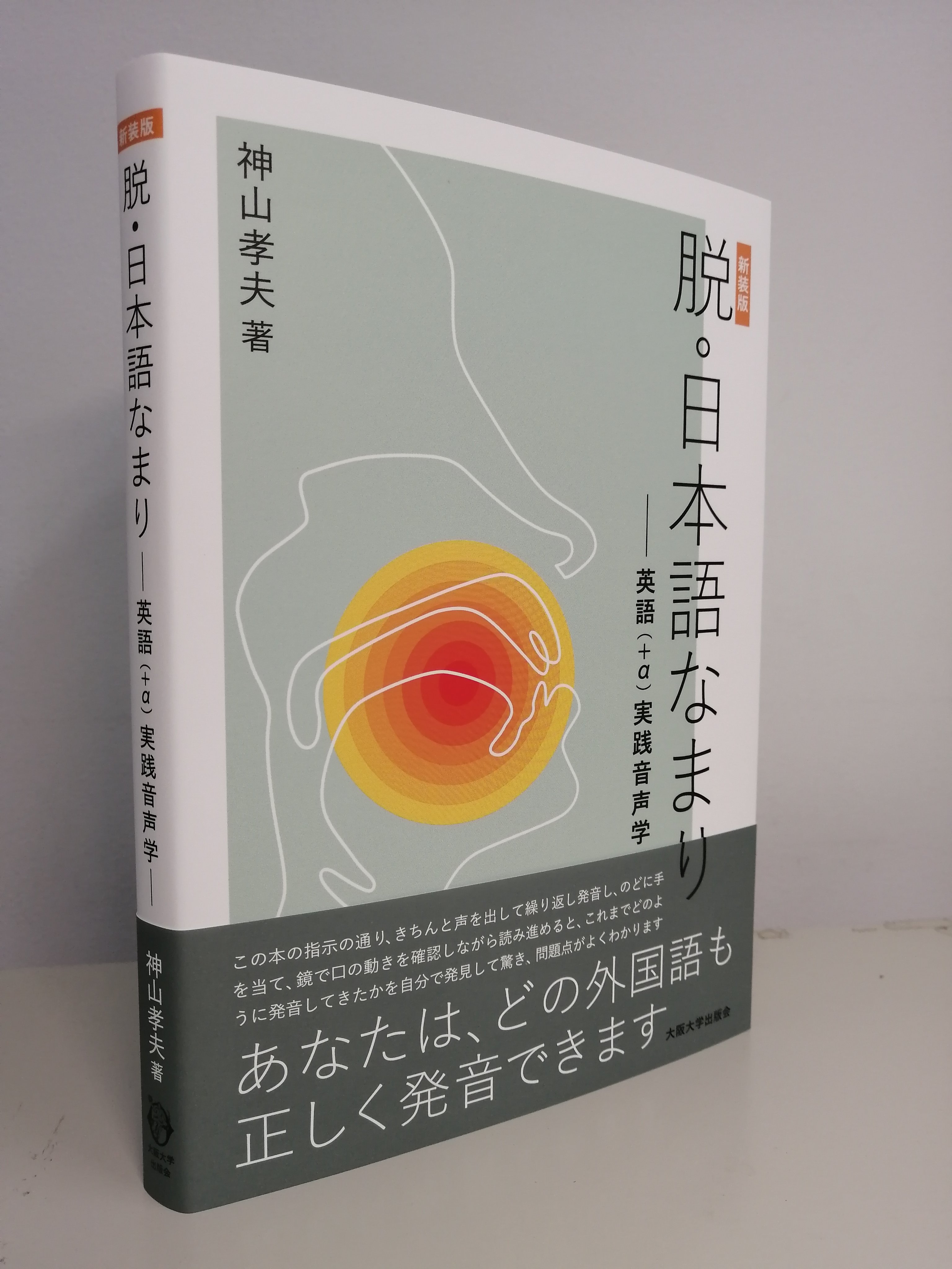 やなさはや 1o1my9odcworr2v Twitter