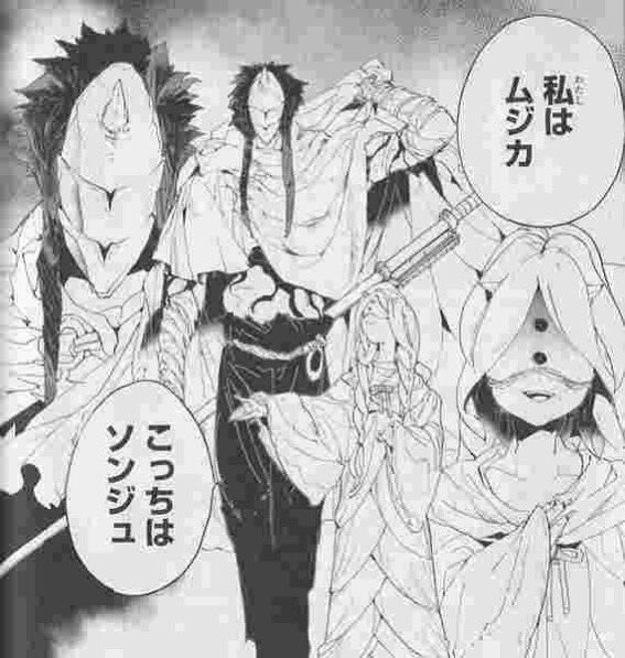 約束のネバーランド 鬼の正体は 種類や文字など特徴についても 10ページ目 Selvy