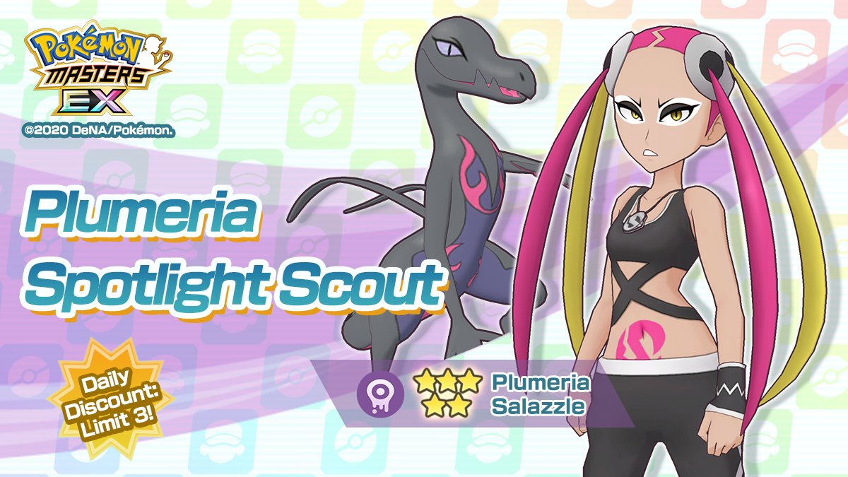 Francine Salazzle Pokémon Masters Ex