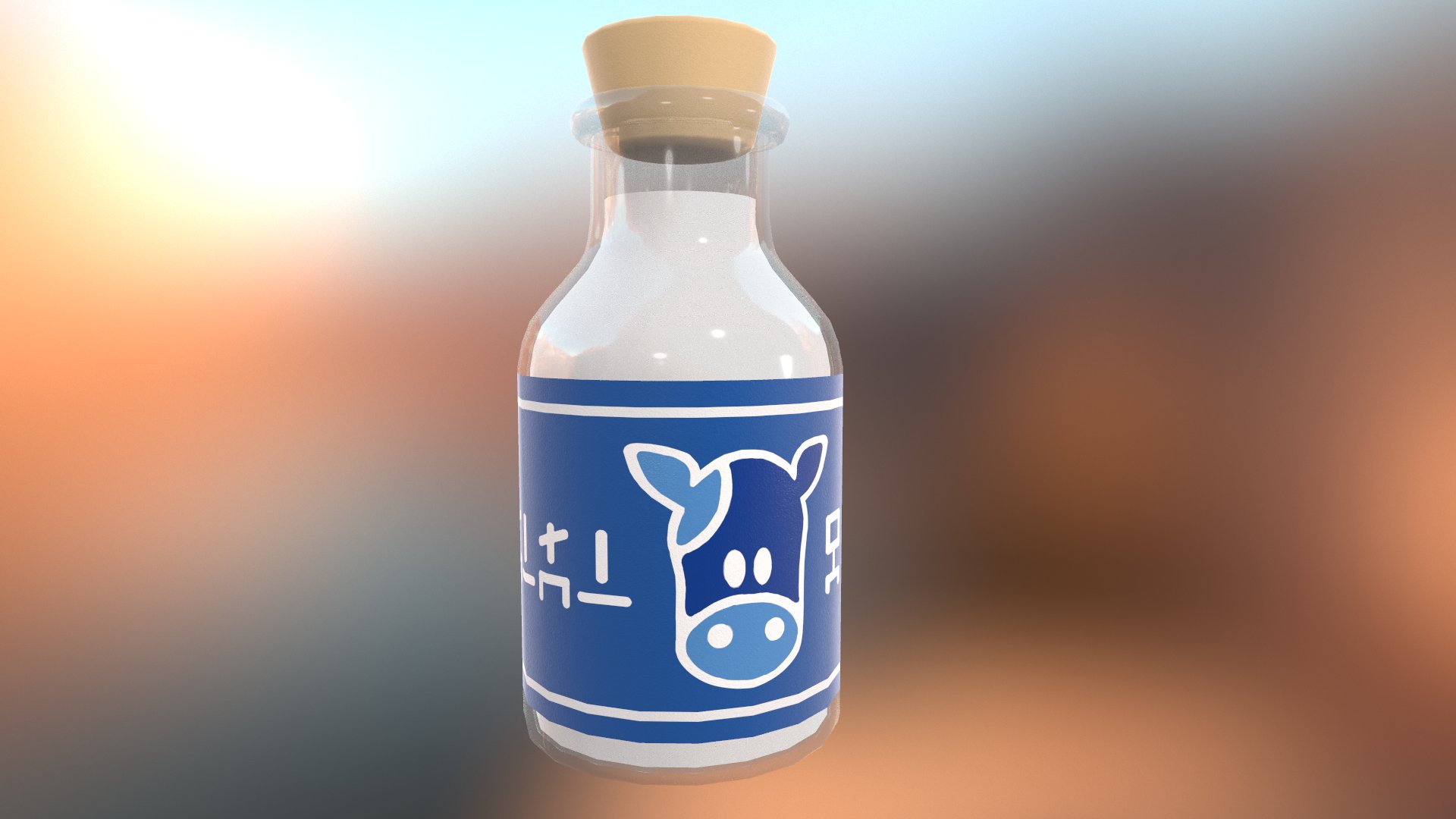 Merkeebs⌨️ on X: "Y'all need some milk~ Made some Milk from Lon Lon Ranch  from The Legend of Zelda #3Dart #3D #TLOZ #LegendOfZelda #LonLonMilk  #Stylized #render #SubstancePainter #artph #ArtistOnTwitter  https://t.co/32UT3w6DK5" / X